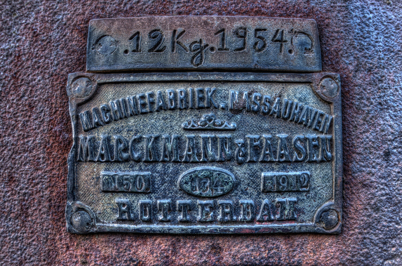 2018-02-16 -  Schiffshebewerk Henrichenburg