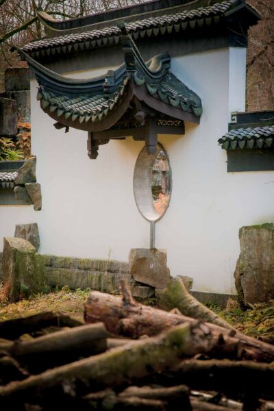 2018-12-04 - RUB - Botanischer Garten