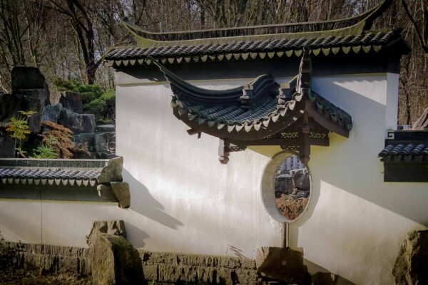 2018-12-04 - RUB - Botanischer Garten