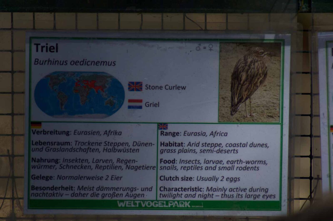 2018-04-19 - Walsrode - Vogelpark