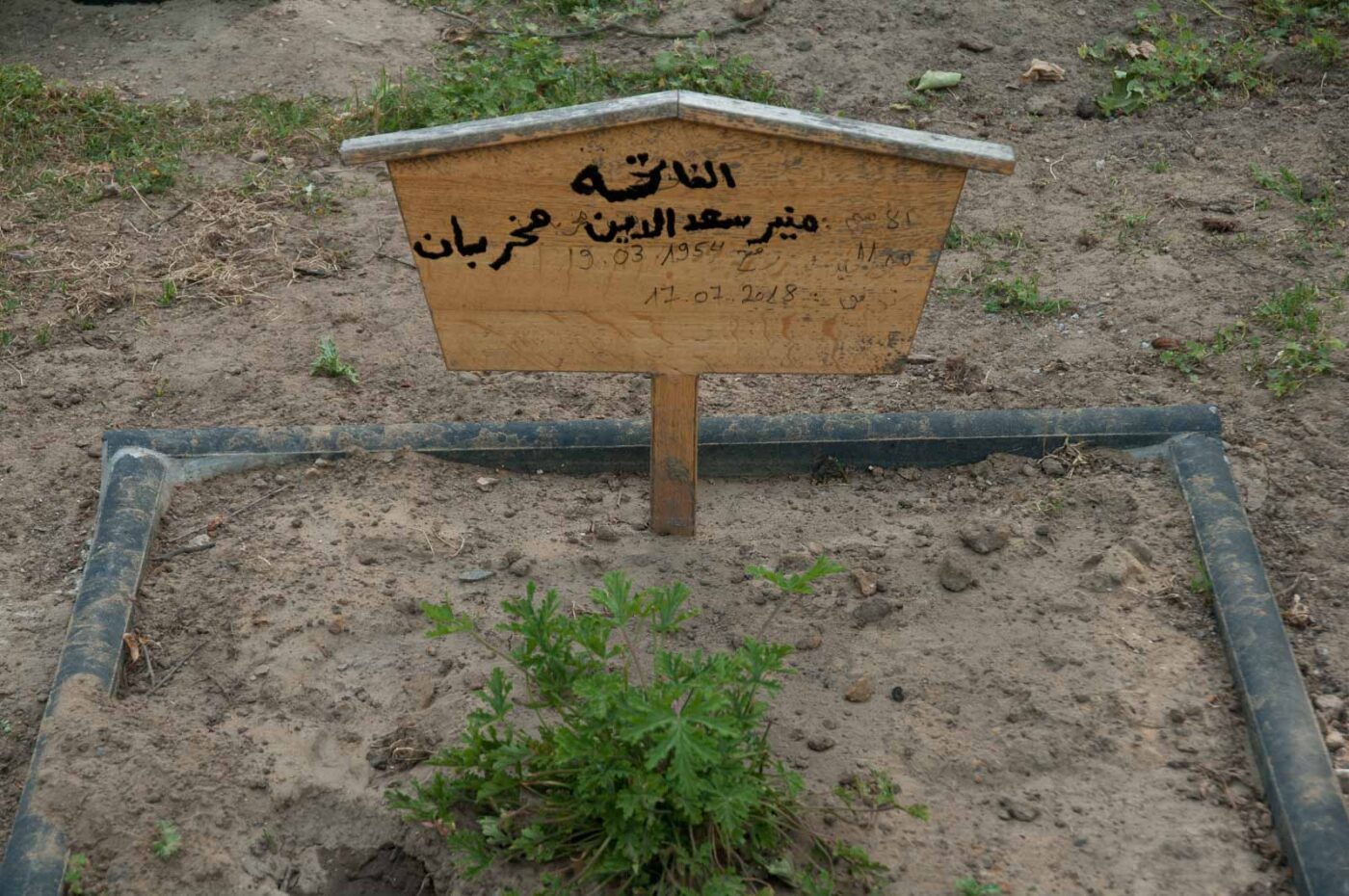 2020-06-02 - Rhein-Herne-Kanal und EmscherValleyWay Kreuzfahrt