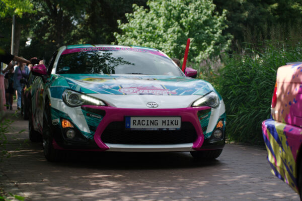 2025-08-10 - Hamm - Maximilianpark - MAXIperium