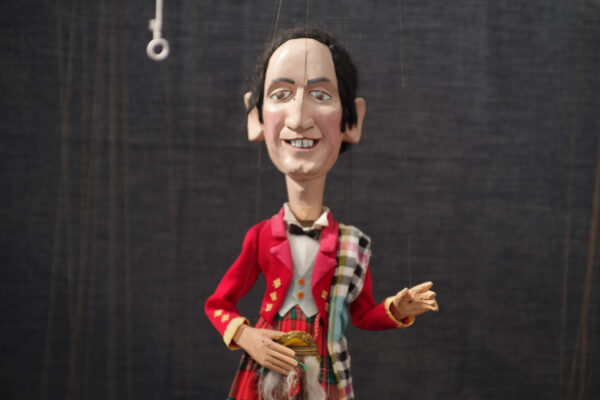 2025-08-10 - Hamm - Maximilianpark - MAXIperium