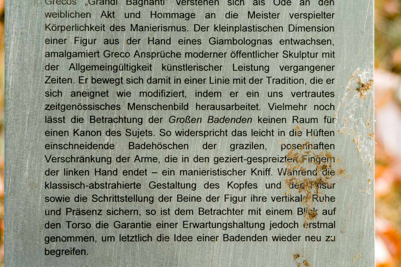 2025-08-20 - Marl - See am Marler Stern