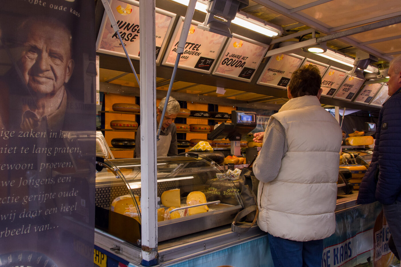 2025-10-12 - Datteln - verkaufsoffener Sonntagsirrsinn