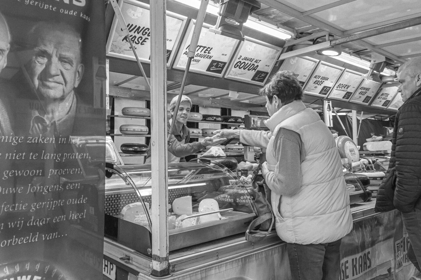 2025-10-12 - Datteln - verkaufsoffener Sonntagsirrsinn